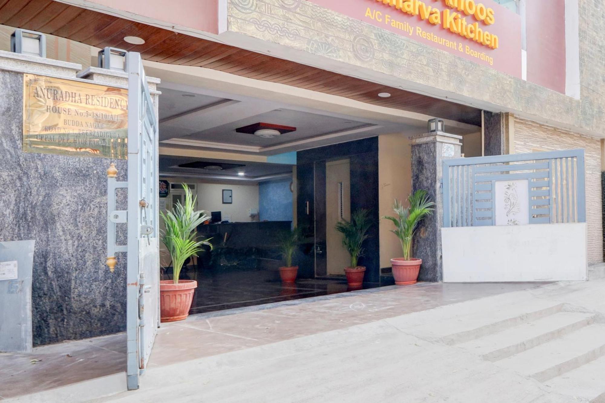 Hotel O Anoos Minarva حيدر أباد المظهر الخارجي الصورة